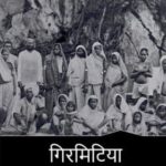 भीड हैं, भीड हैं , भेड़ों की भीड़ हैं !!!!!
